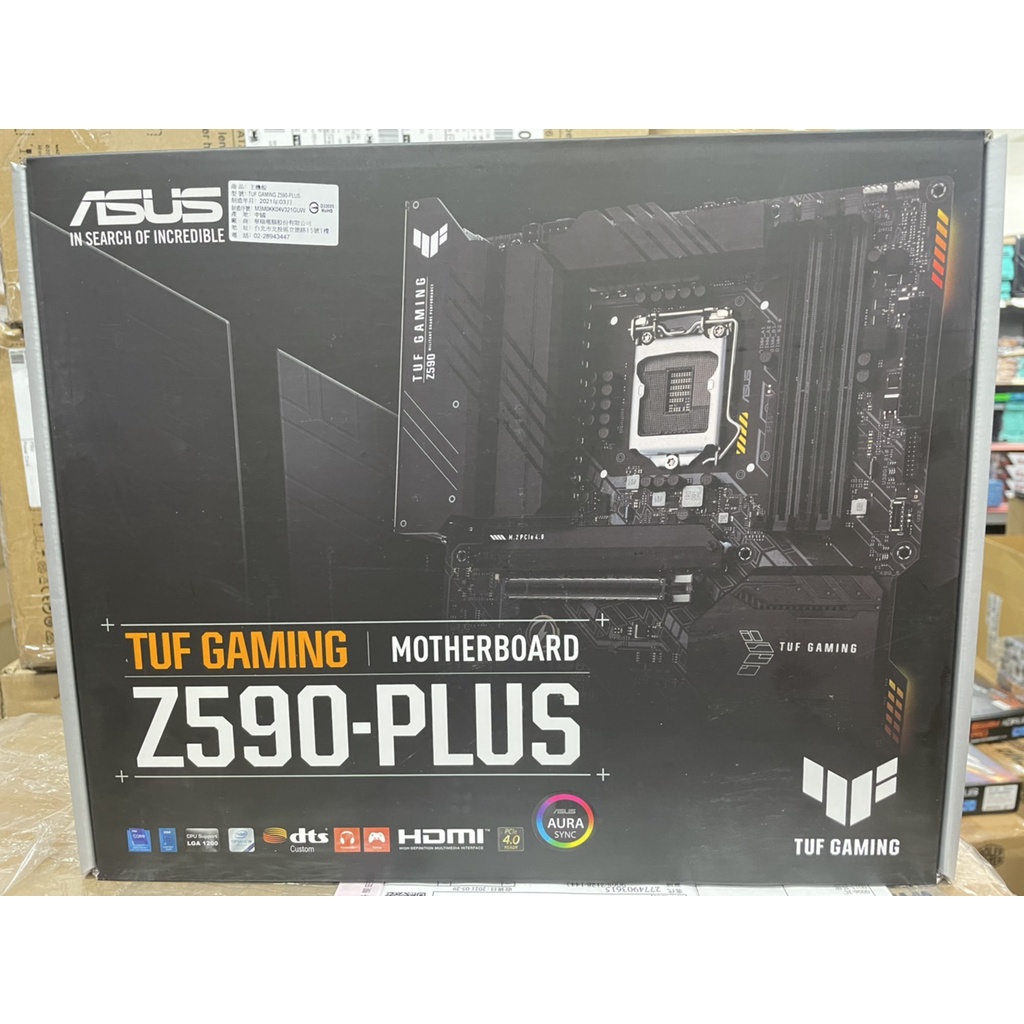 🔥全新未拆封🔥華碩 TUF GAMING Z590-PLUS 主機板