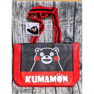 熊本熊KUMAMON加厚大托特包 大提袋