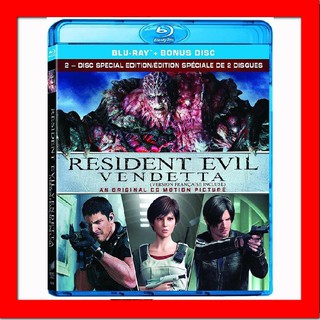 【BD藍光】惡靈古堡CG動畫 血仇：雙碟限定版(台灣繁中字幕)Resident Evil Vendetta