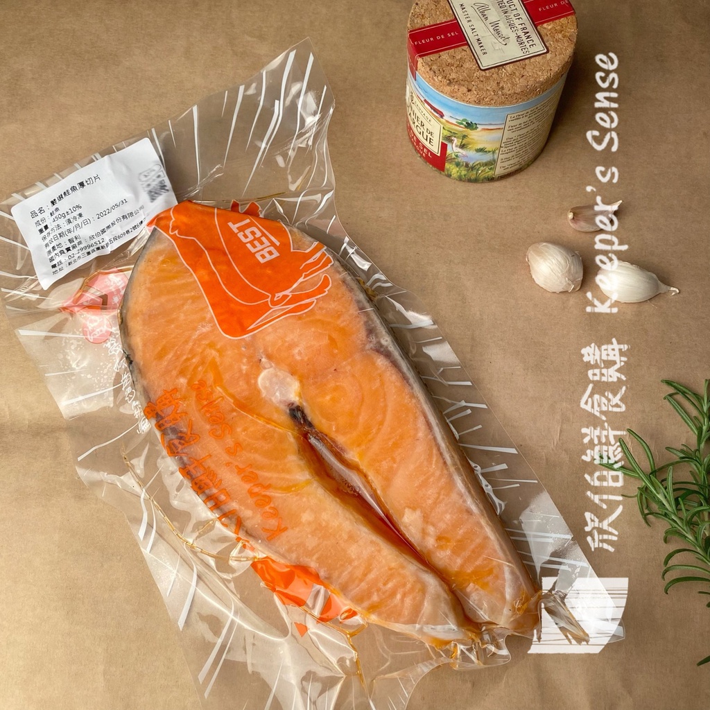 嚴選鮭魚厚切片 450g ｜ 海鮮 冷凍 智利 【鮮食購官方直營】