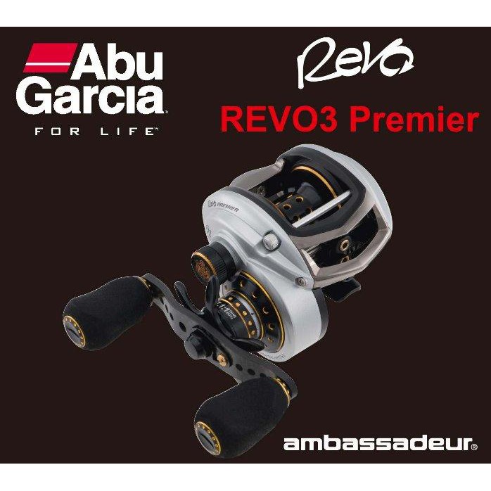 賠本出清！Abu Garcia REVO3 Premier 碳纖 梭型 捲線器 大烏龜 小烏龜 雙煞車 抗腐 路亞 釣魚