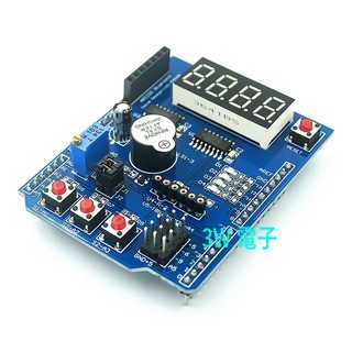 【3W電子】Arduino uno r3 多功能擴展板 基礎學習套件
