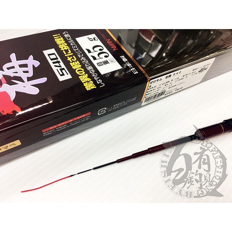 宇崎日新 ZEROSUM 初梅 5411 54 宇崎日新 ZEROSUM 初梅 5411 54 ≪新