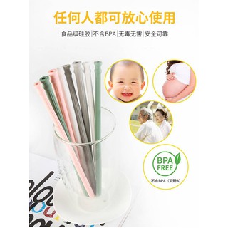 食品級 矽膠摺疊吸管 環保吸管矽膠 大小吸管+附盒子刷具_A020