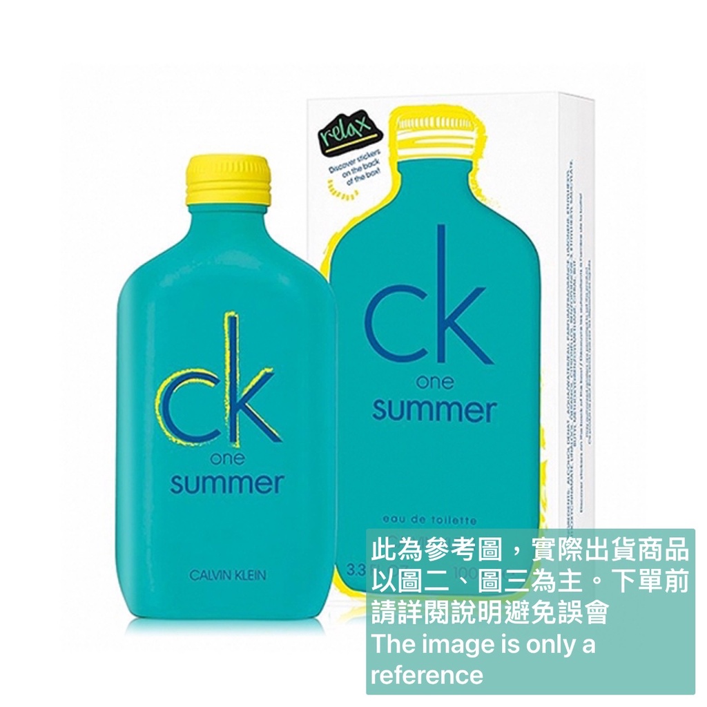 Calvin Klein CK one summer 2020夏日限定版淡香水試香【香水會社】