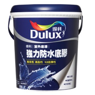 [漆光彩蝶] [得利] 強力防水底膠(加侖裝)