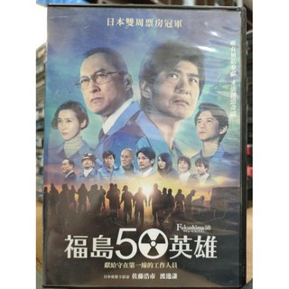 安田成美 優惠推薦 21年9月 蝦皮購物台灣
