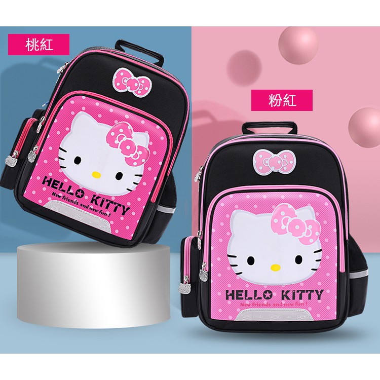 凱蒂貓hello kitty書包後背包雙肩包卡通背包護脊書包