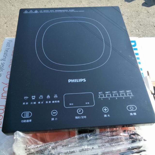 【二手 飛利浦 PHILIPS 變頻電磁爐 HD4930 】