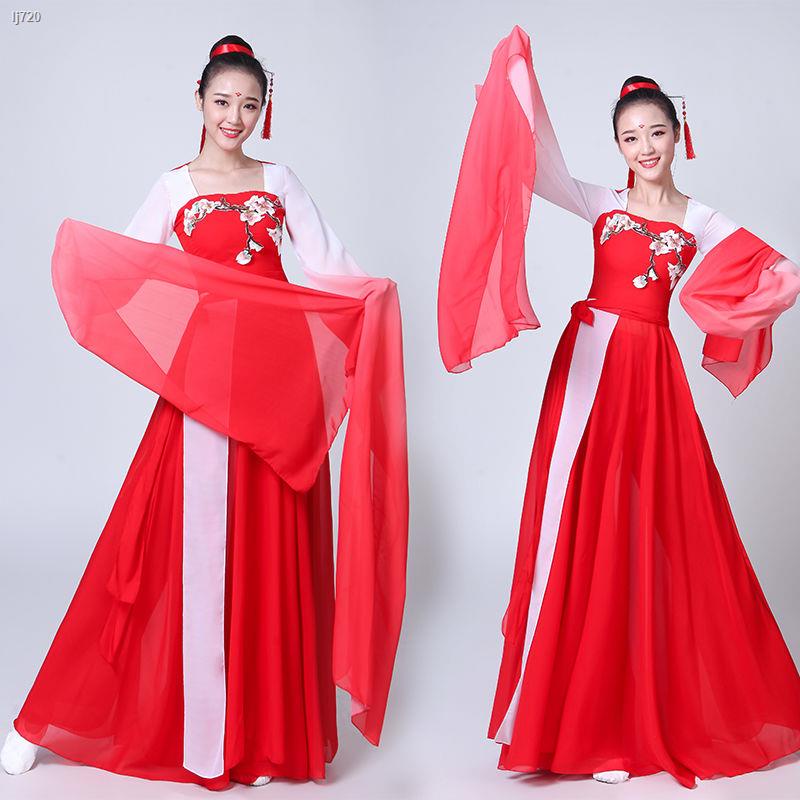 水袖 舞蹈服裝  古典舞演出服 女 飄逸中國風仙 女 古裝成人