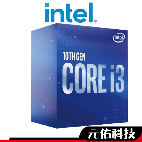 INTEL I3-10105 1200腳位 第十代 平輸盒裝 CPU 中央處理器 10100F 10105F