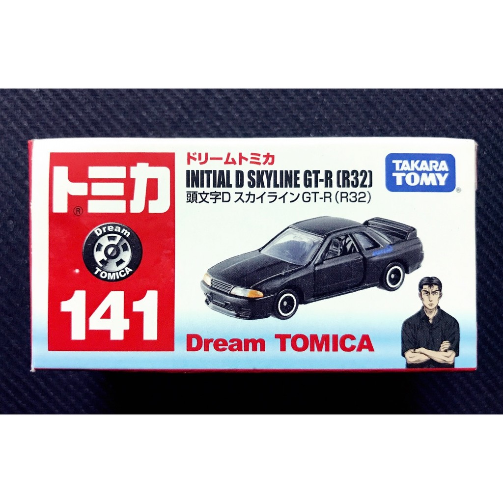 Tomica 141號 頭文字D GT-R R32