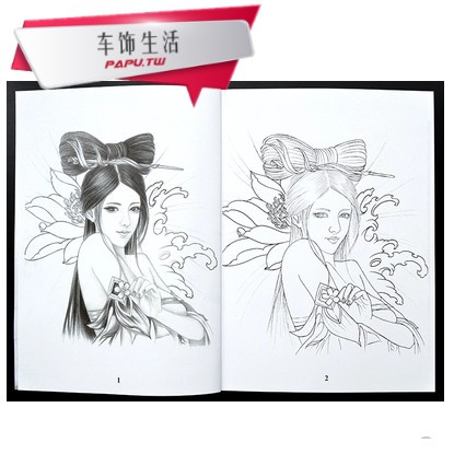 秒殺紋身手稿有線稿藝伎花旦花圖案書籍美女花臂般若針鋒刺青手稿 蝦皮購物