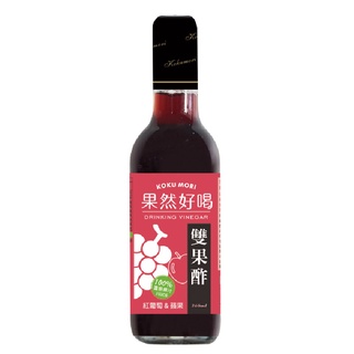 果然好喝 紅葡萄蘋果雙果酢 360ml【家樂福】