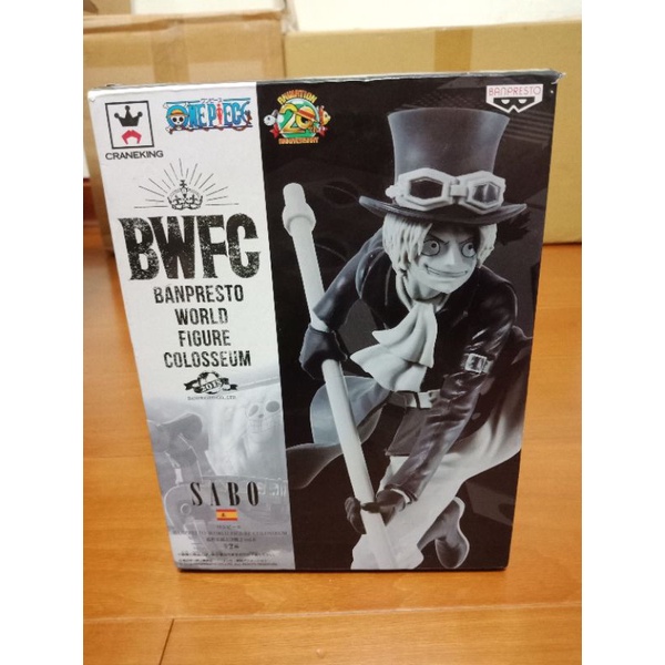 金證 BWFC2018 薩波(黑白款)