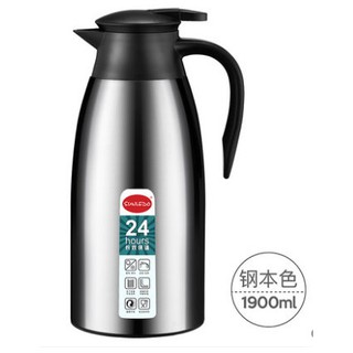 現貨當天寄出1900ML超大容量保溫壺家用保溫瓶不銹鋼大容量水瓶杯歐式熱水暖壺水壺 304不銹鋼