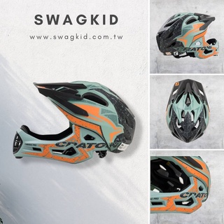 SWAGKID潮孩 德國CRATONI C-MANIAC PRO 全罩安全帽 兒童安全帽 滑步車安全帽