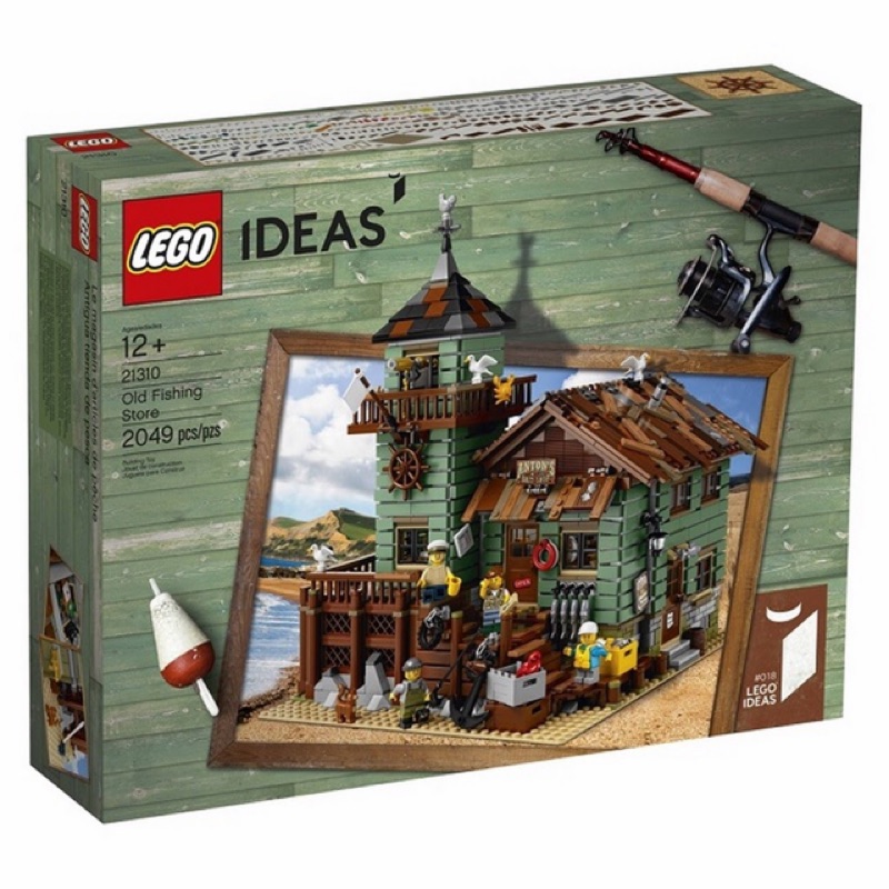 《二姆弟》 樂高 Lego 21310 老漁具店