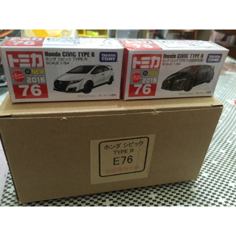 1組賣(現貨）TOMICA  #76 HONDA CIVIC TYPE R (初回+一般)