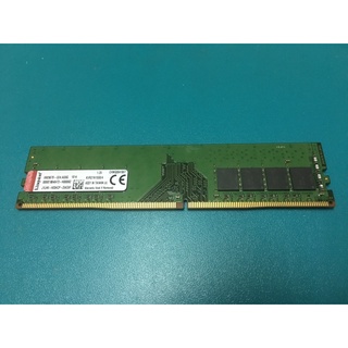 金士頓 DDR4 2133 4G 記憶體 單面 KCP421NS8/4 KVR21N15S8/4