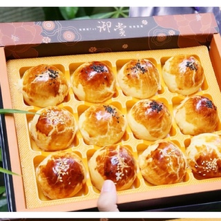 佳興金葡萄 蛋黃酥禮盒代購 古早味台南老字號 新品 鐵觀音麻糬 鳳梨蛋黃酥