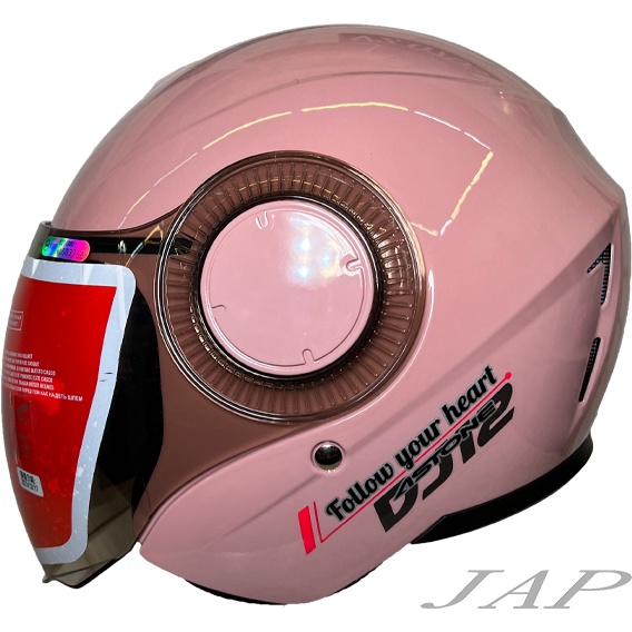 ASTONE DJ12 素色 粉紅 半罩式安全帽 輕量 全可拆洗
