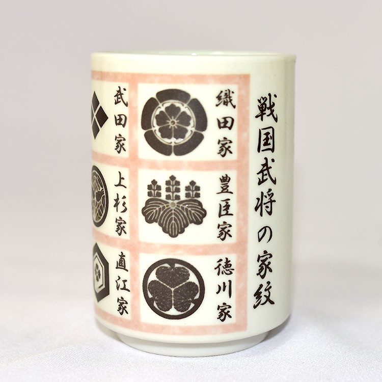 日本製日本戰國武將家紋湯吞杯茶杯壽司茶杯290cc 美濃燒陶器zz043 蝦皮購物