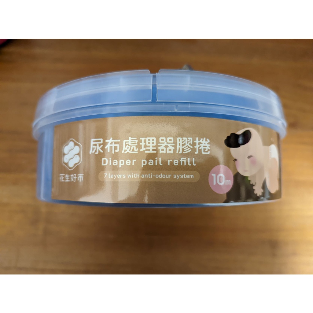 康貝 combi 尿布處理器 尿布精靈器  尿布桶  專用膠卷  抗菌膠捲