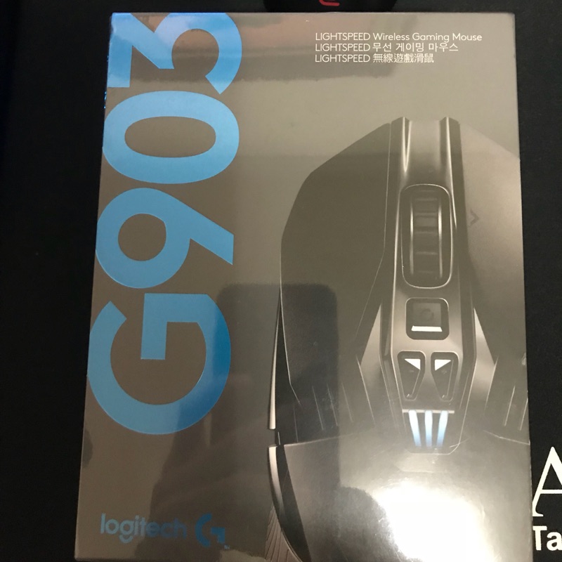 Logitech G903 無線滑鼠 支援Powerplay
