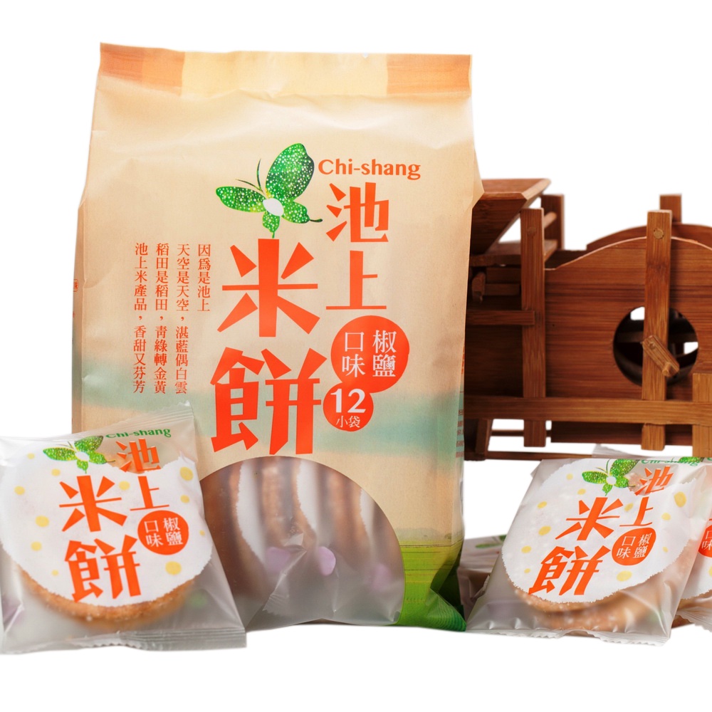 【池上鄉農會】椒鹽米餅 150公克/包-台灣農漁會精選