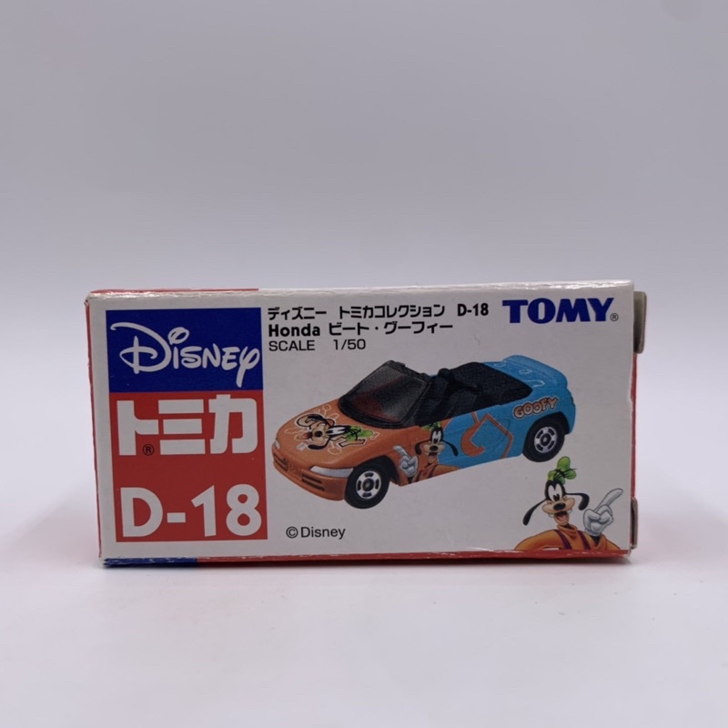 Tomica Disney  D-18 Honda Beat 高飛 舊藍標