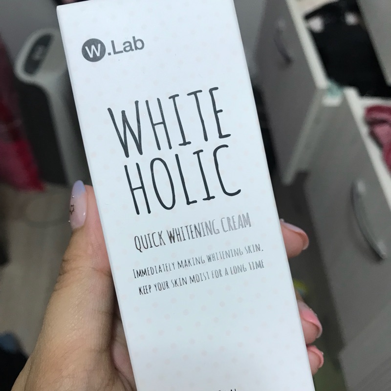 White Holic 美白霜