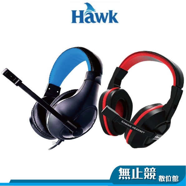 Hawk浩客 耳罩式耳機 頭戴電競耳機麥克風 G1500 G1000 頭戴式耳機