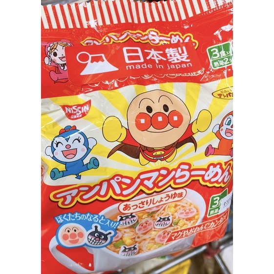 【亞菈小舖】日本零食 Nissin 日清 麵包超人-醬油拉麵3入 90g【優】