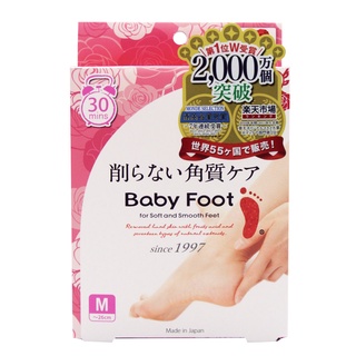 Baby Foot 寶貝3D立體足膜(30分鐘快速版)玫瑰清香 1雙【Donki日本唐吉訶德】