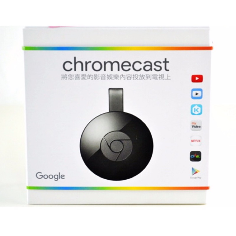 chromecast v3