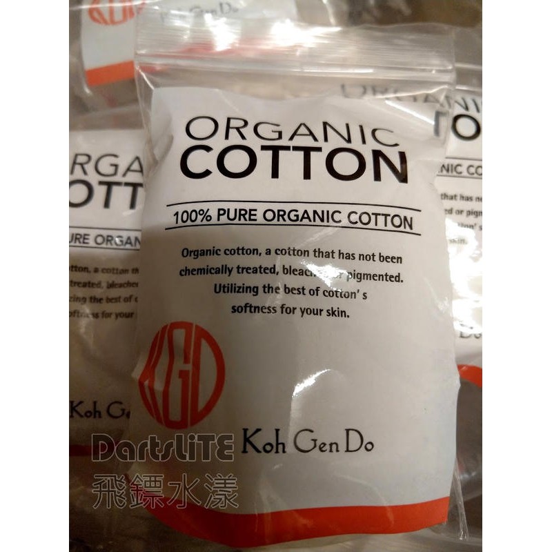 江原道有機棉十入封裝 Koh Gen Do日本天然有機化妝棉導油棉花吸油棉原生態吸油面紙棉花芯化妝棉飛鏢水漾