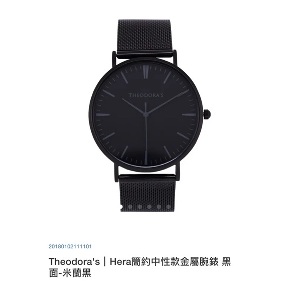 Theodora’s黑色中性質感手錶