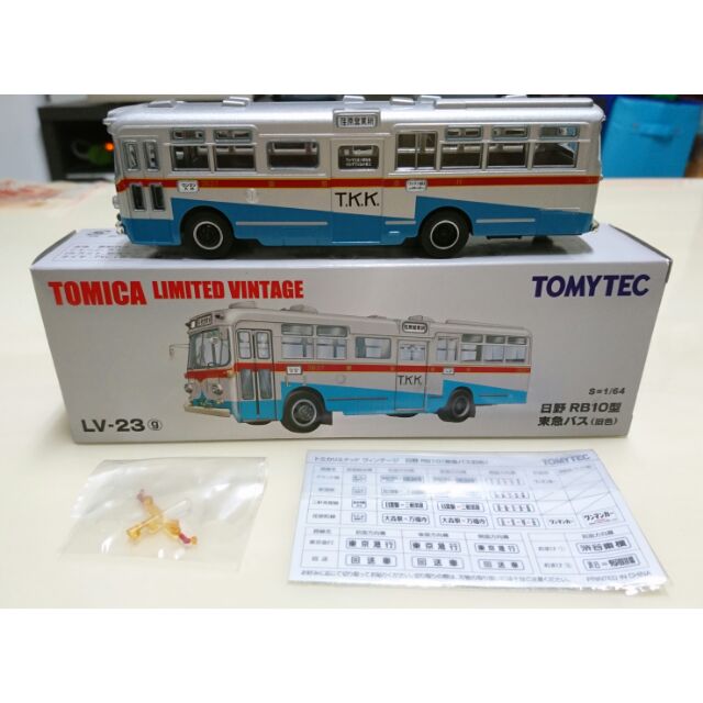 【現貨】Tomica TLV Tomytec RB10型 日野 東急巴士 公車 LV-23g
