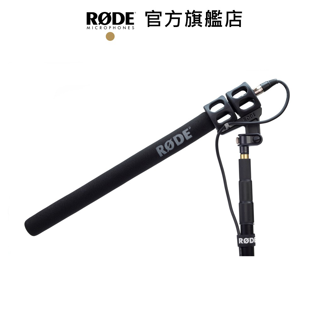 RODE｜NTG8 指向性麥克風 公司貨