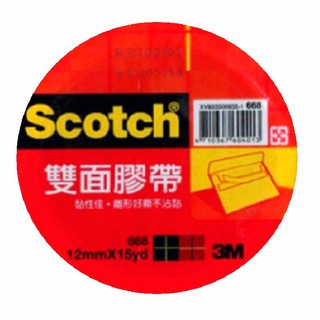 3M 668雙面膠帶12mm*15yd 18mm*15yd 24mm*15yd 36mm*15yd 48mm*15yd