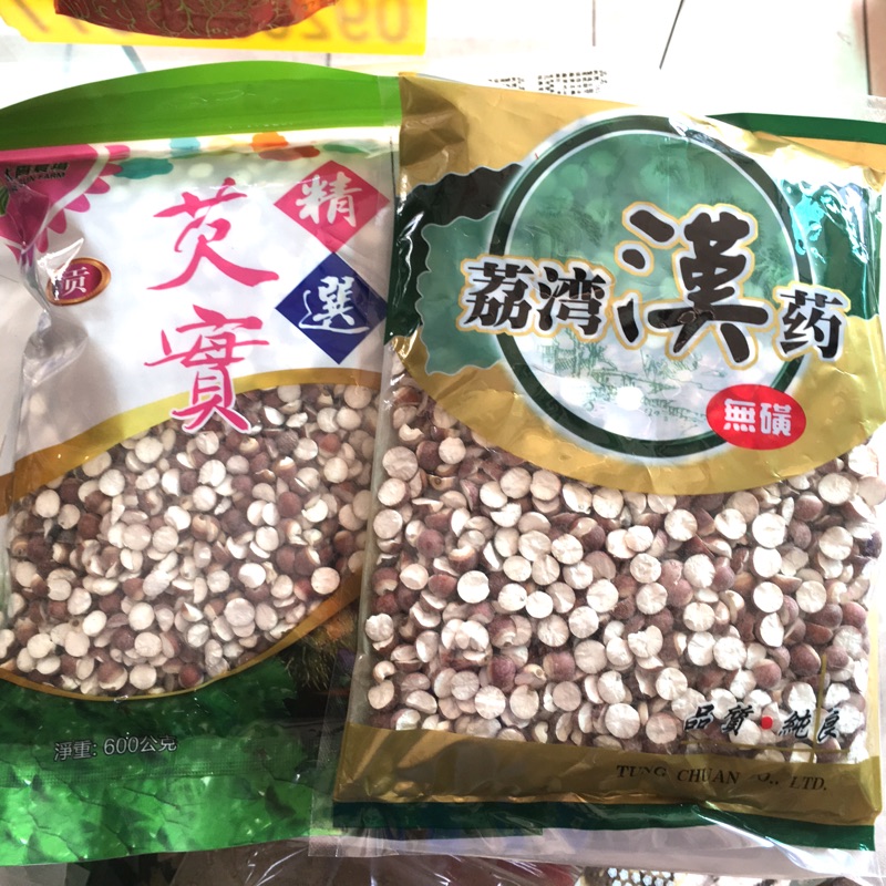 ［太陽農場］生機芡實（大）  /    特大芡實 600g  限時特價 限量 回饋