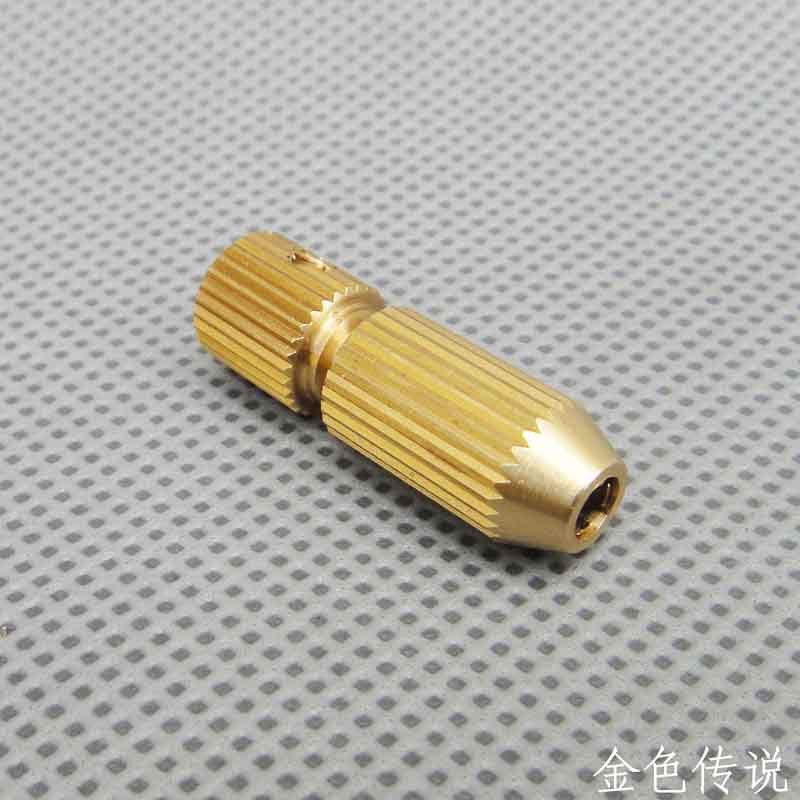 鑽夾麻花鑽diy小夾頭黃銅自緊電鑽微型迷你自製文玩手鑽2.3mm 2mm