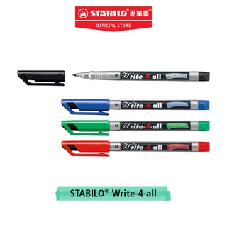 【STABILO思筆樂】 Write-4-all 萬能樂萬用油性記號筆 1mm(M) 可書寫特殊材質表面 耐高溫筆跡清晰