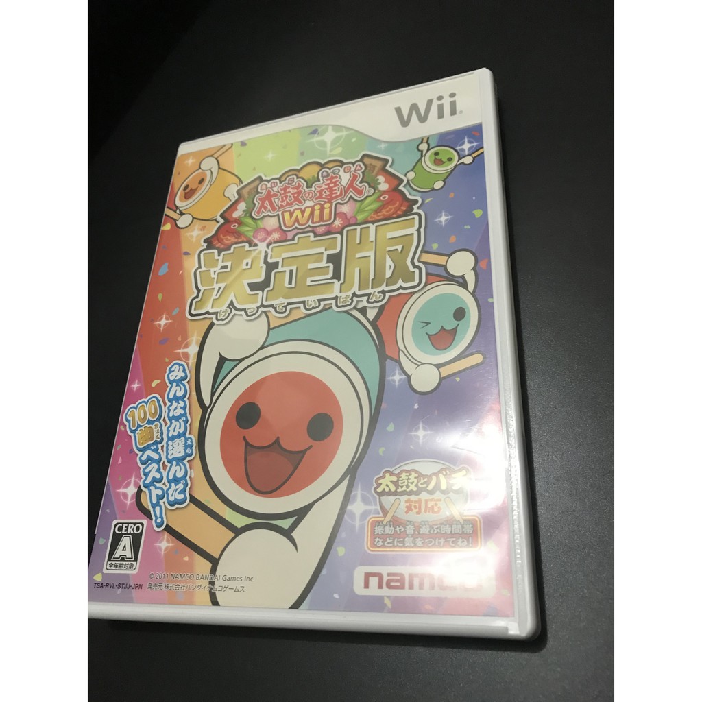 Wii 正版遊戲日版太鼓達人ｗｉｉ決定版 加贈太鼓達人ｗｉｉ３代目遊戲光碟 蝦皮購物