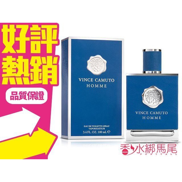 VINCE CAMUTO HOMME 文斯．卡穆托 藍色地中海 男性淡香水 100ML◐香水綁馬尾◐