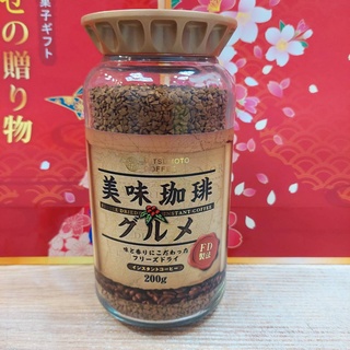 MMC 美味 咖啡 200g