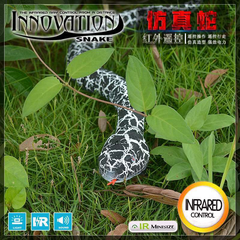 遙控蛇兒童玩具蛇活物電動恐怖爬行整蠱物仿真會動的蛇寵物眼鏡蛇 免運 蝦皮購物