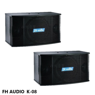 永悅音響 FH AUDIO K-08 懸吊式喇叭 全新公司貨 歡迎+聊聊詢問 (免運)