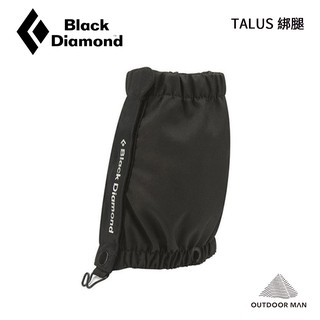 [Black Diamond] TALUS 綁腿